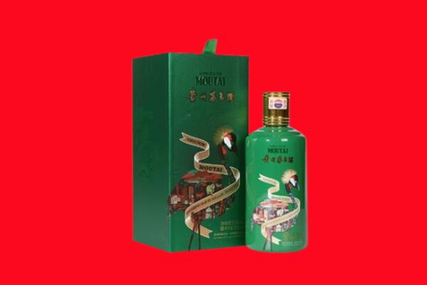山南市曲松县回收出口茅台酒.jpg