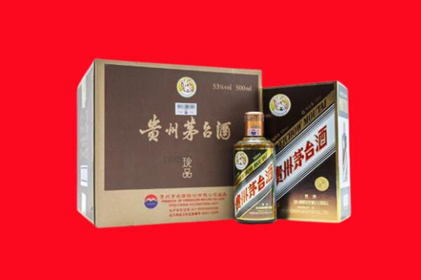 山南市曲松县回收50年茅台酒.jpg