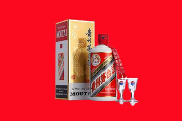 山南市曲松县回收茅台酒.jpg